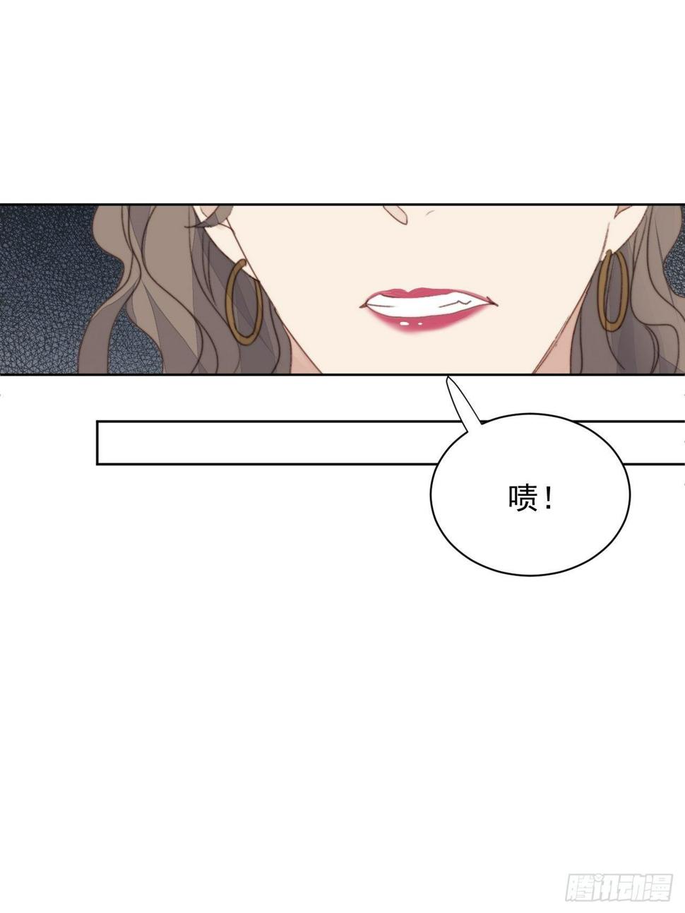 第41话 骑士14