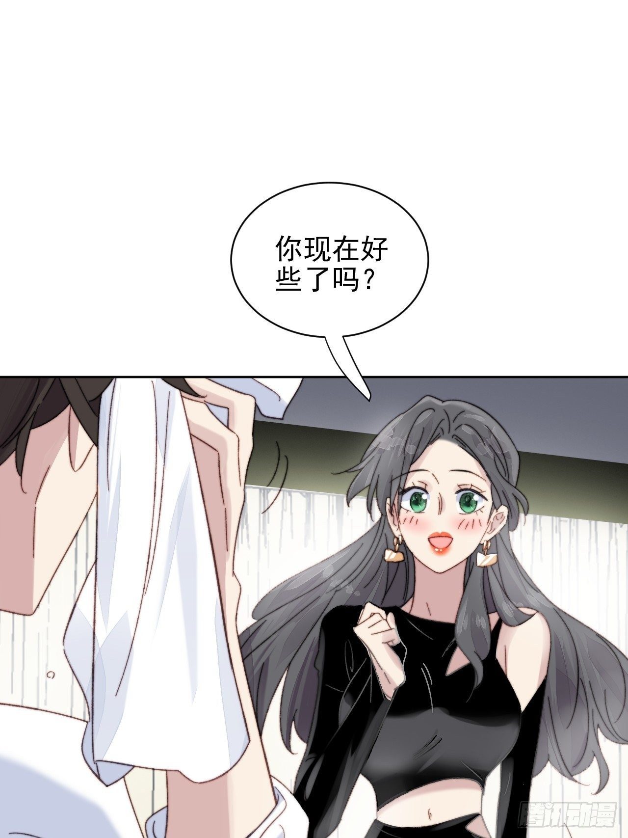 第12话 他不会都看见了吧50