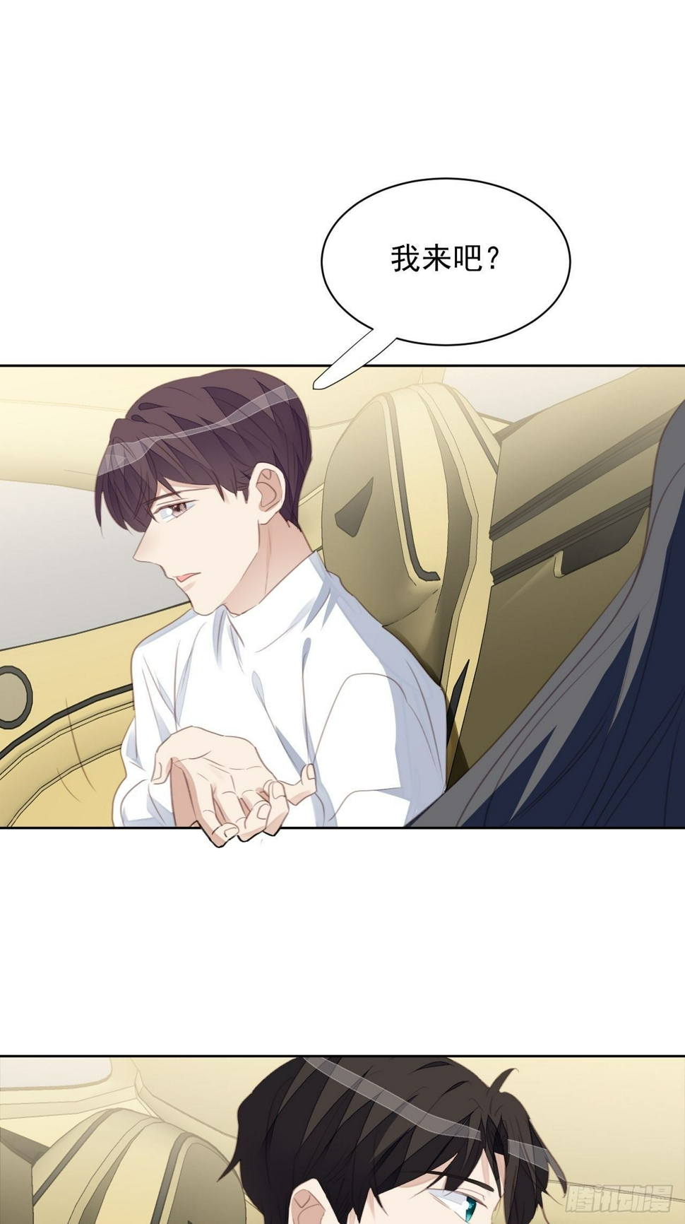第64话 挣扎23