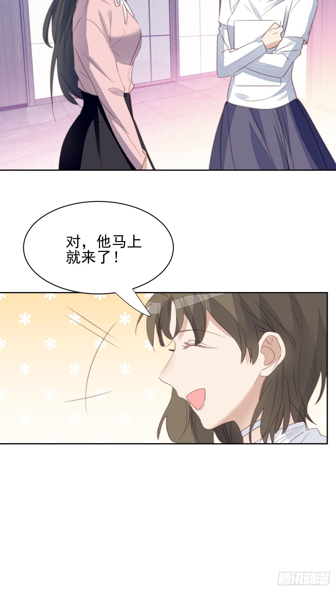 第62话 阴谋的靠近11