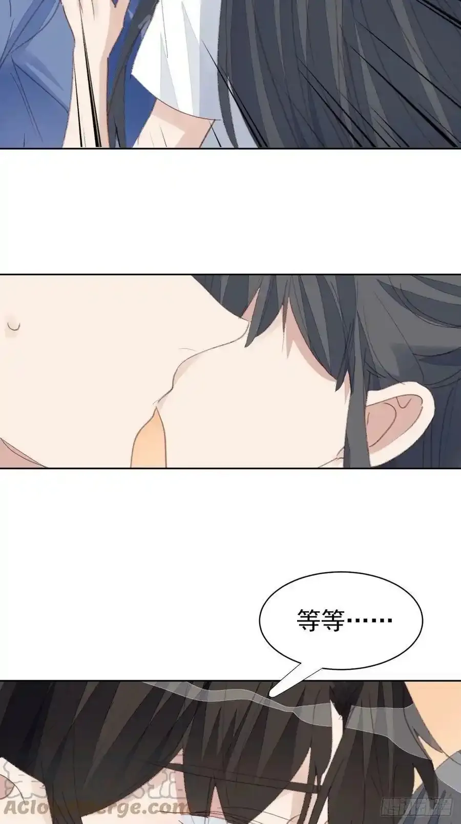 第70话 误会解开16