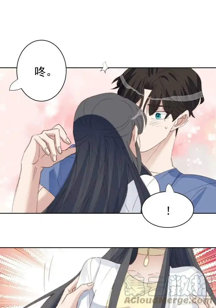 第70话 误会解开20