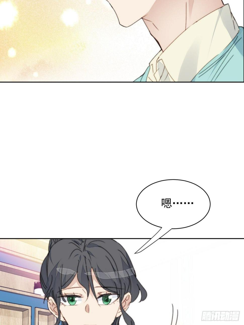 第32话 我是替身？18