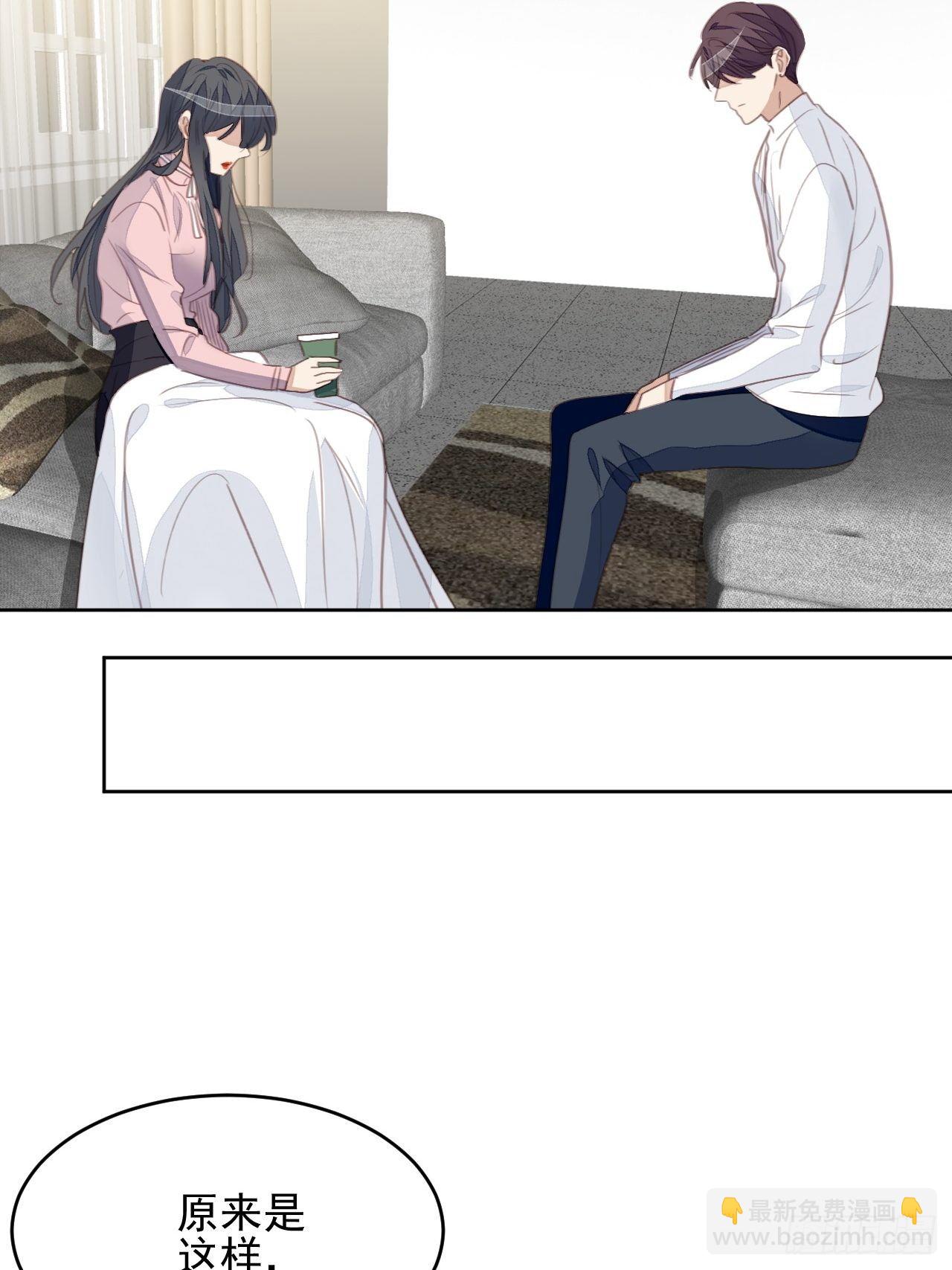 第65话 心痛15