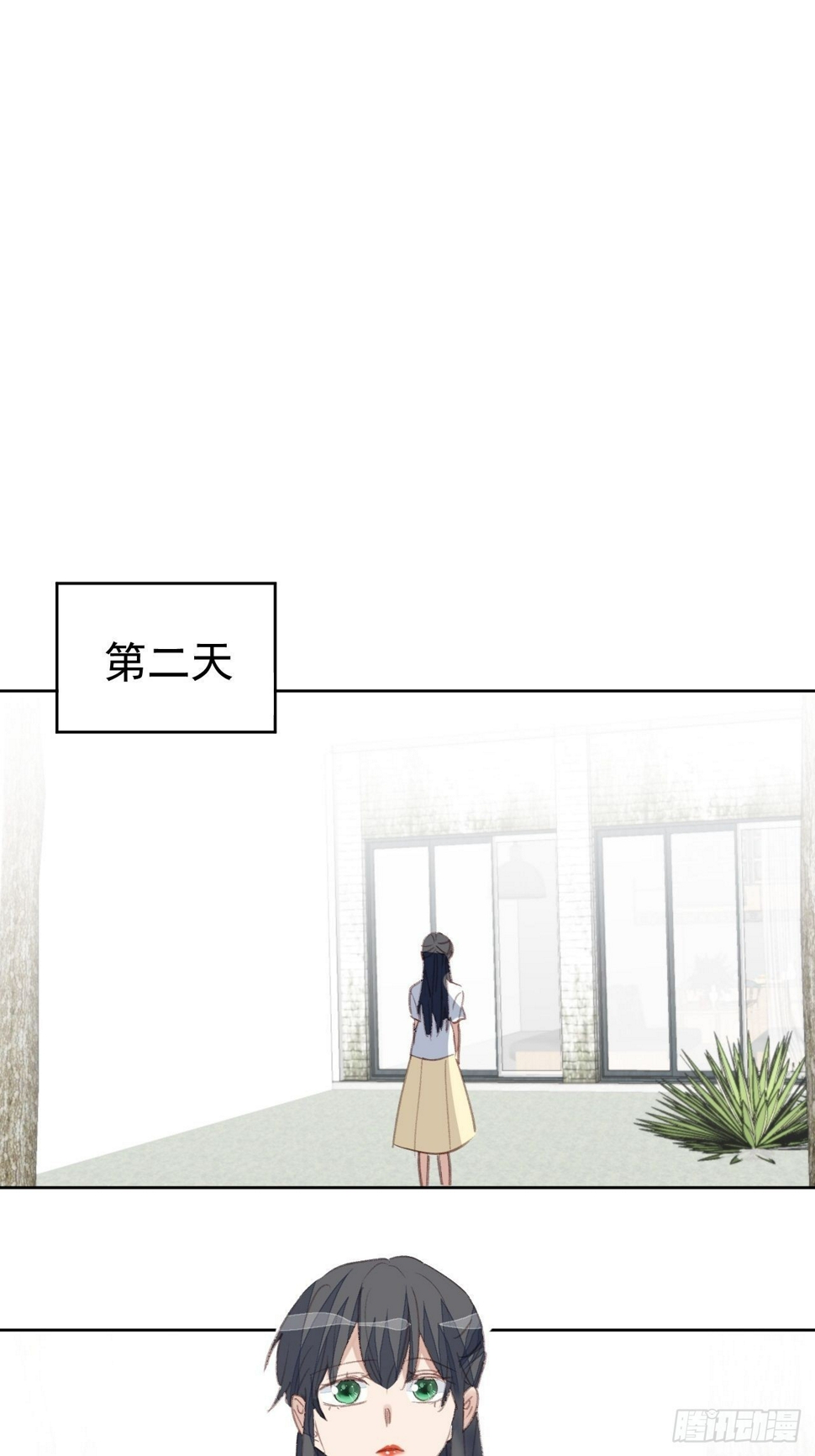 第79话 被隐藏的秘密16