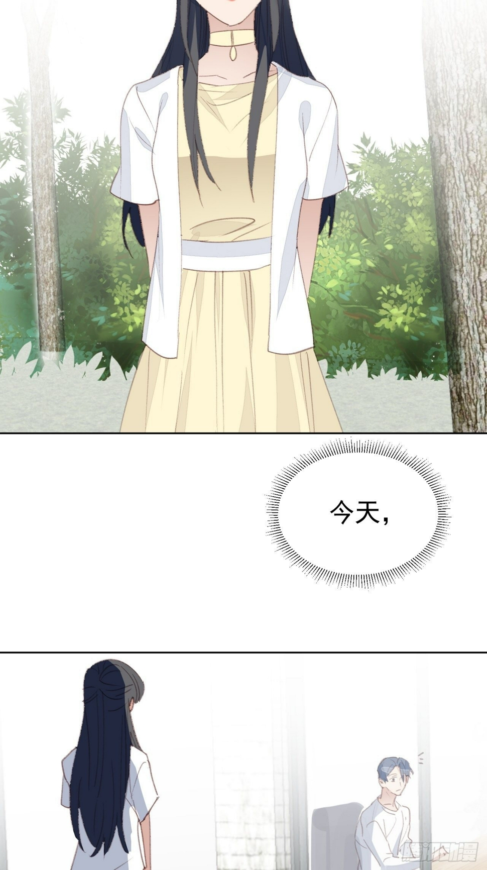 第79话 被隐藏的秘密17