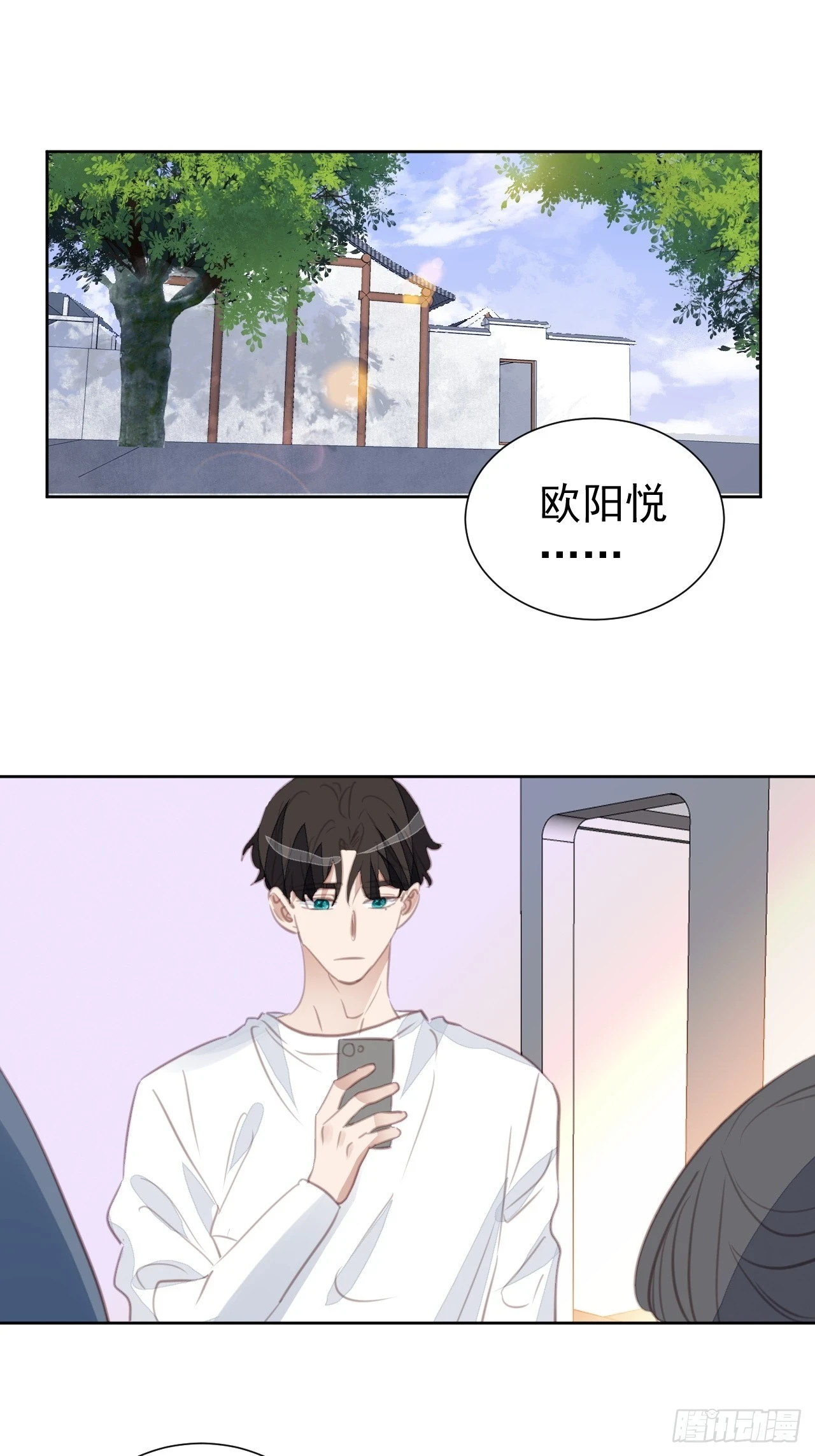 第107话 不再相见18