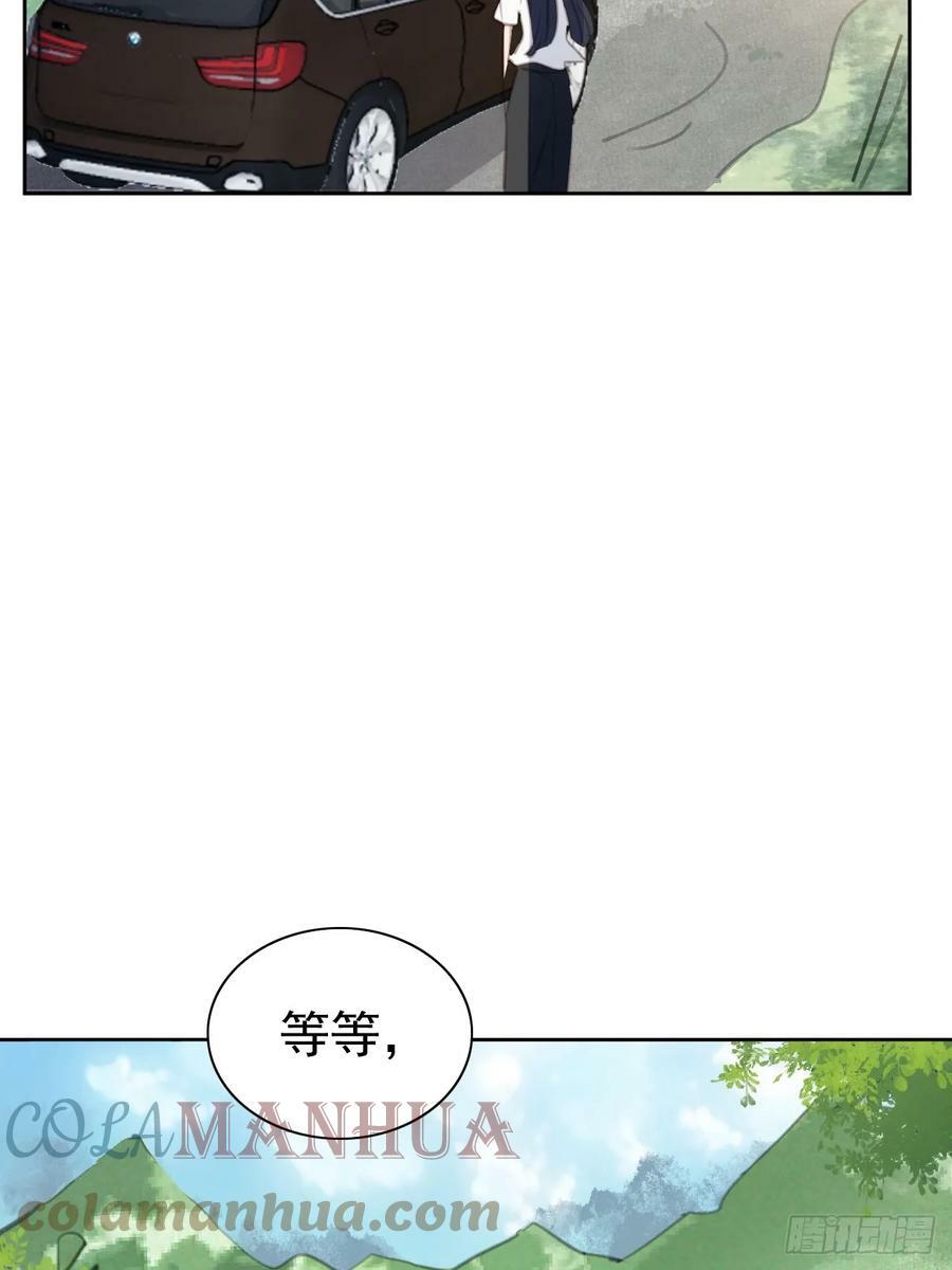 第108话 准备出击18