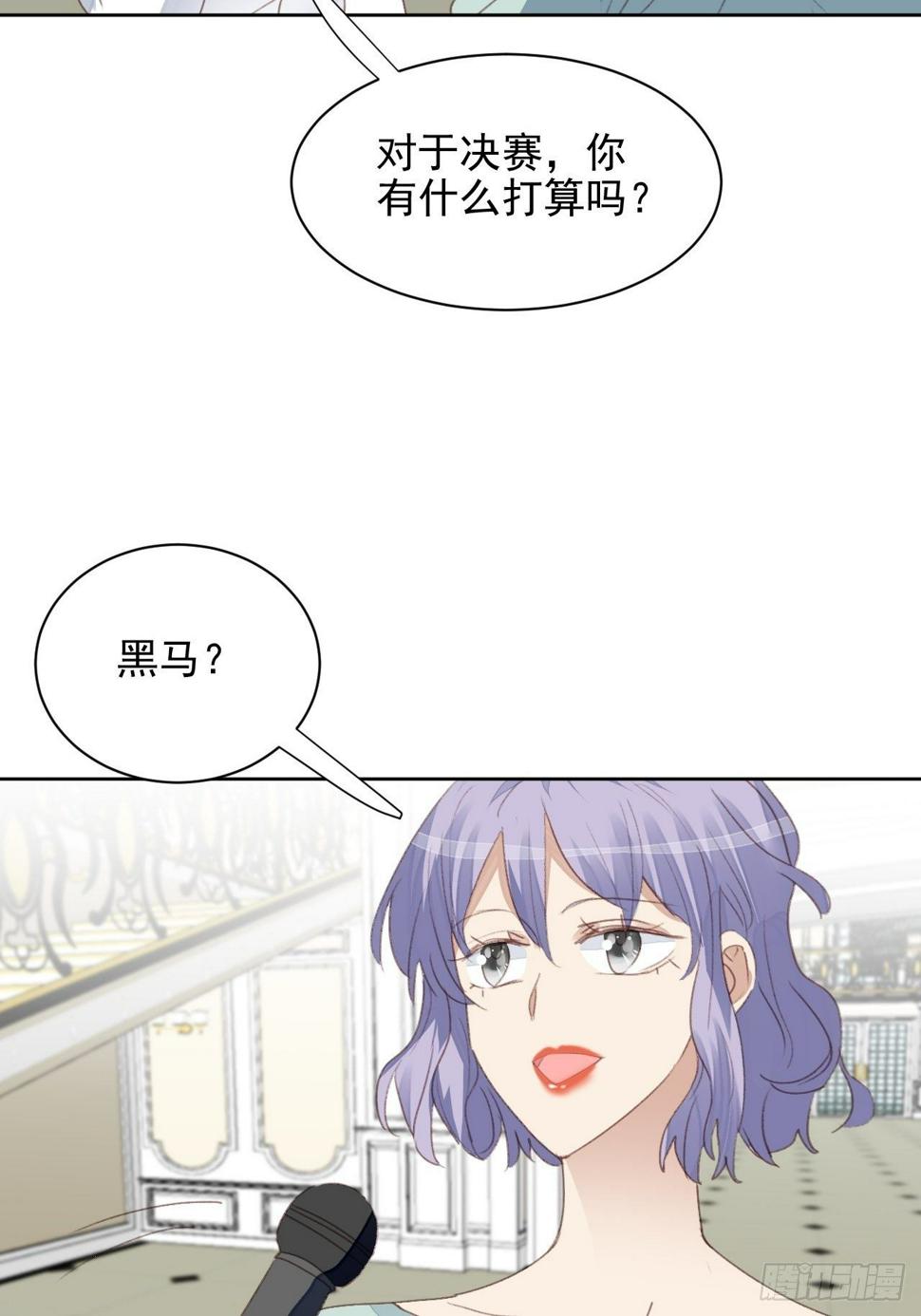 第49话 情感危机3