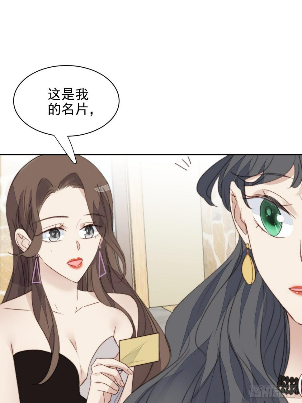 第41话 骑士4