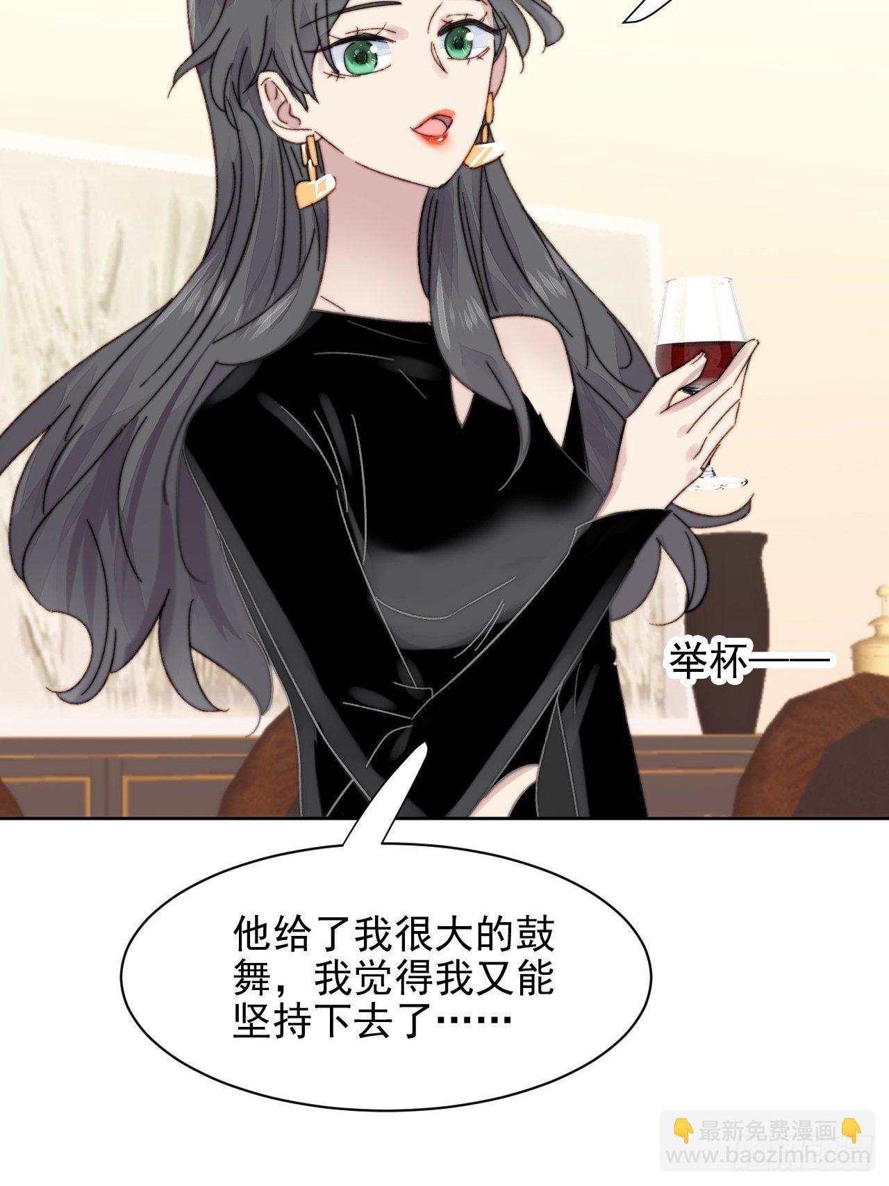 第12话 他不会都看见了吧25