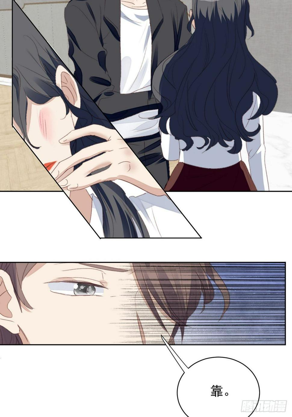 第55话 交锋19