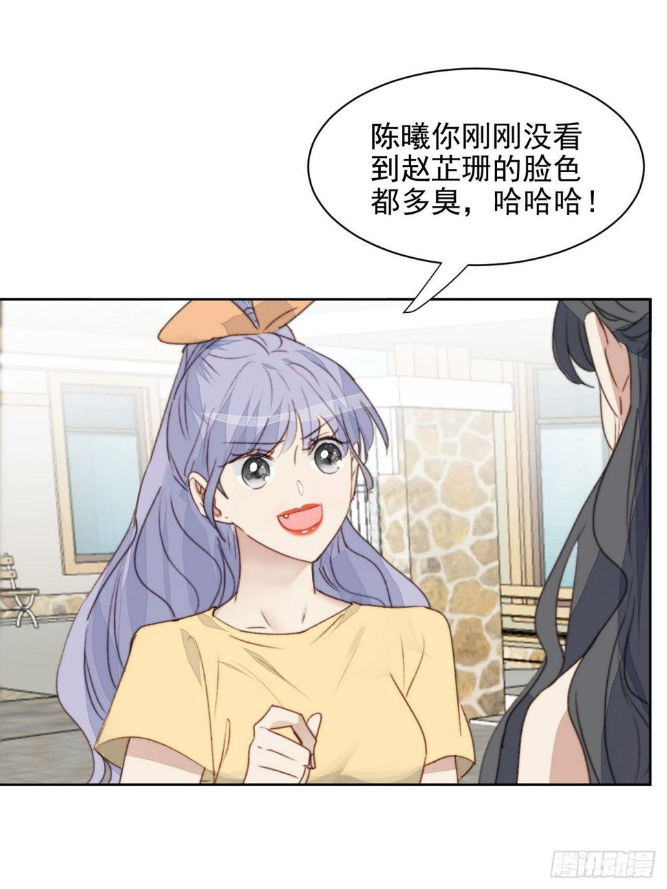 第41话 骑士1