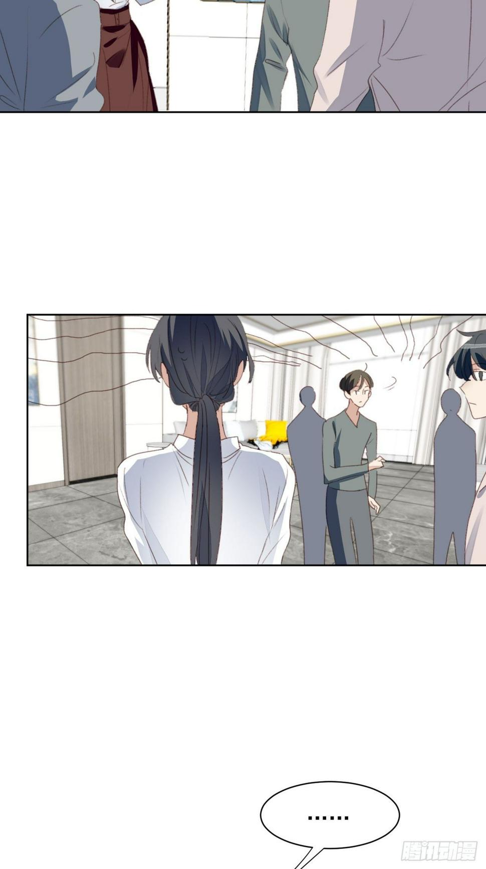 第54话 师兄看上的女人15