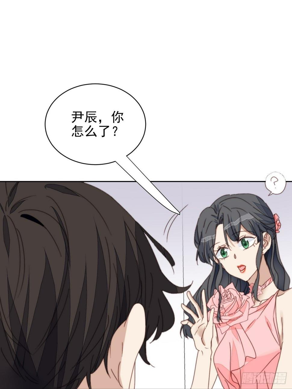 第34话 他的告白16