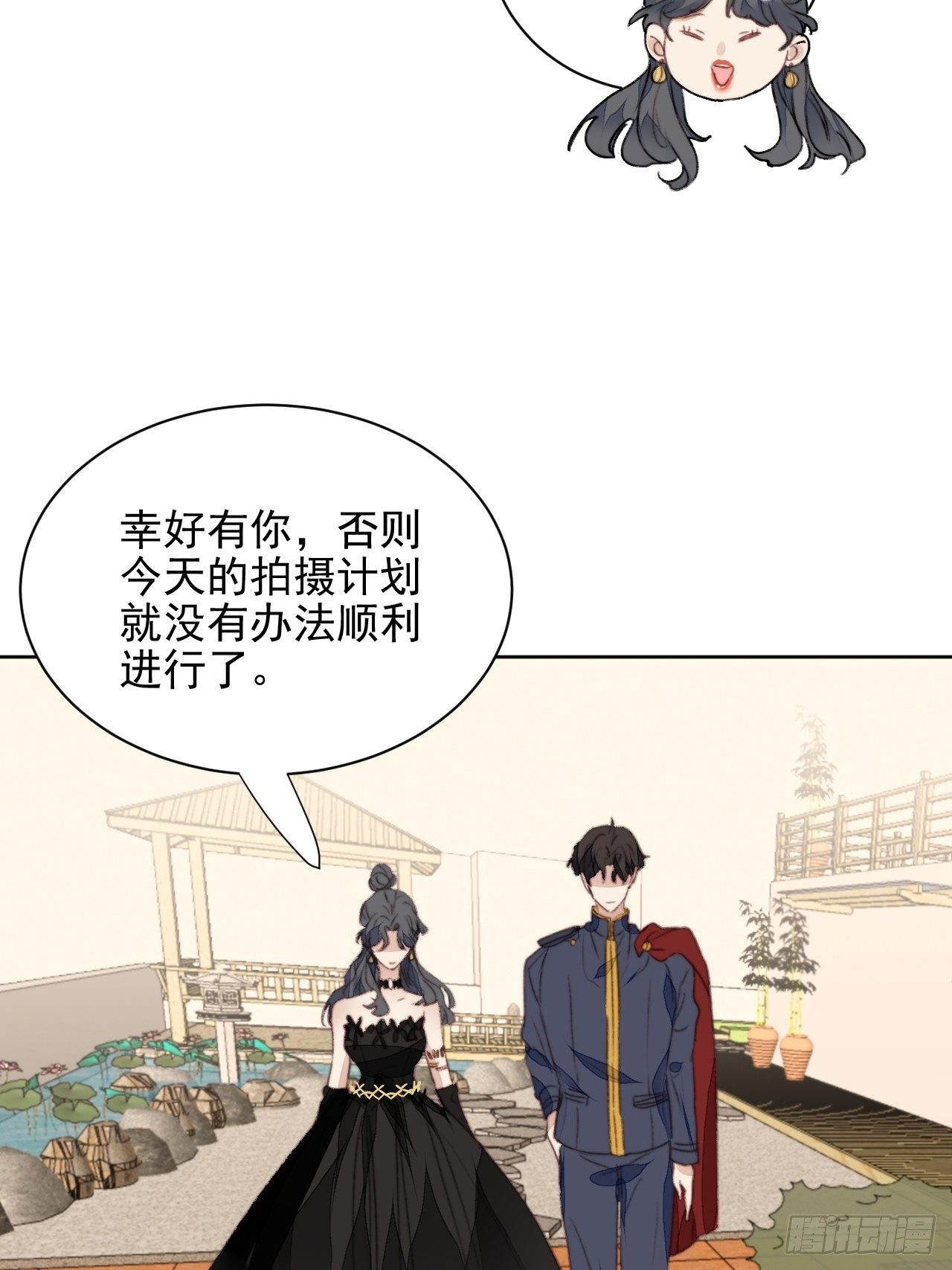 第41话 骑士35