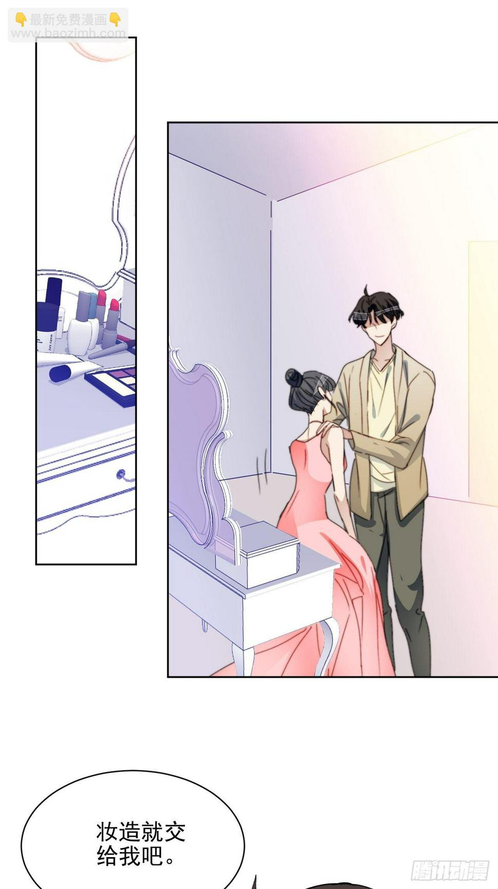 第33话 玫瑰美人13