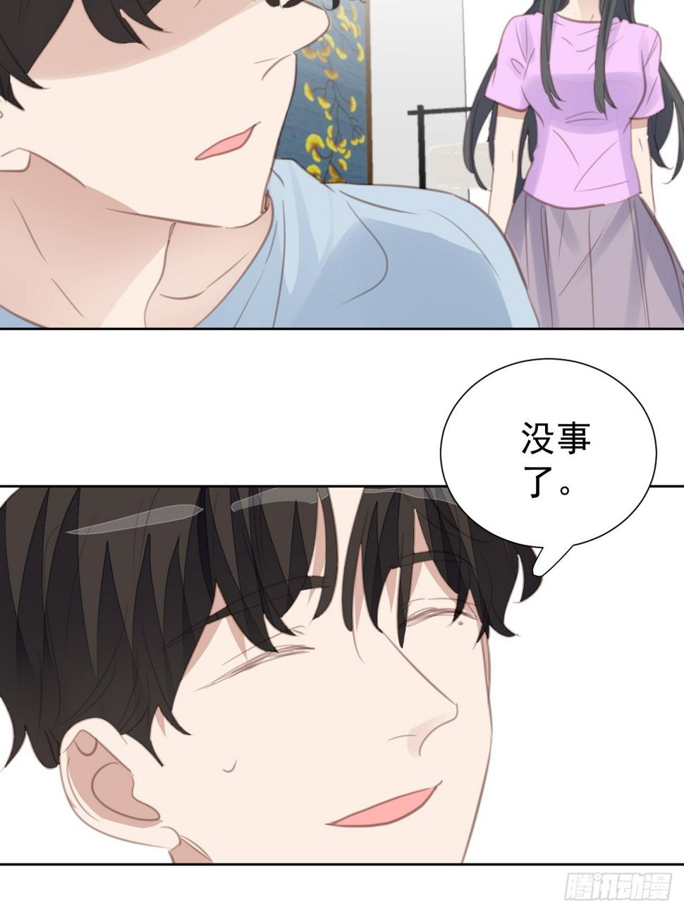第102话 单独谈判18