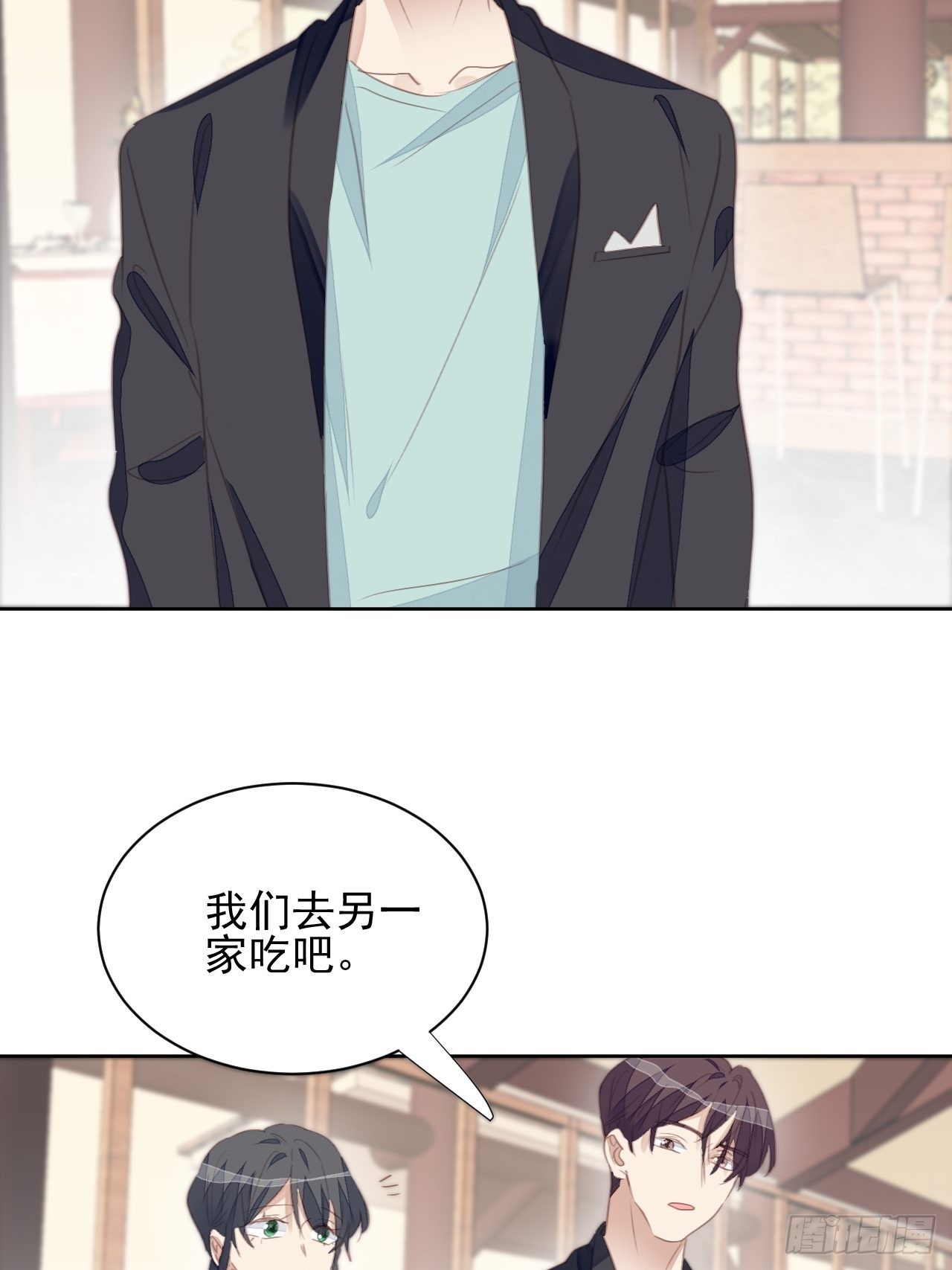 第70话 相顾无言6