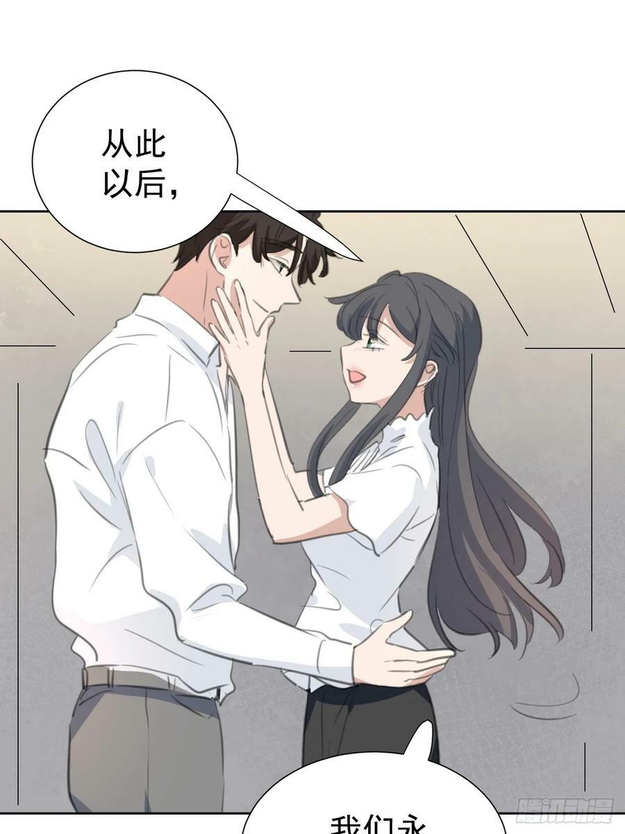 第110话 永不分离31