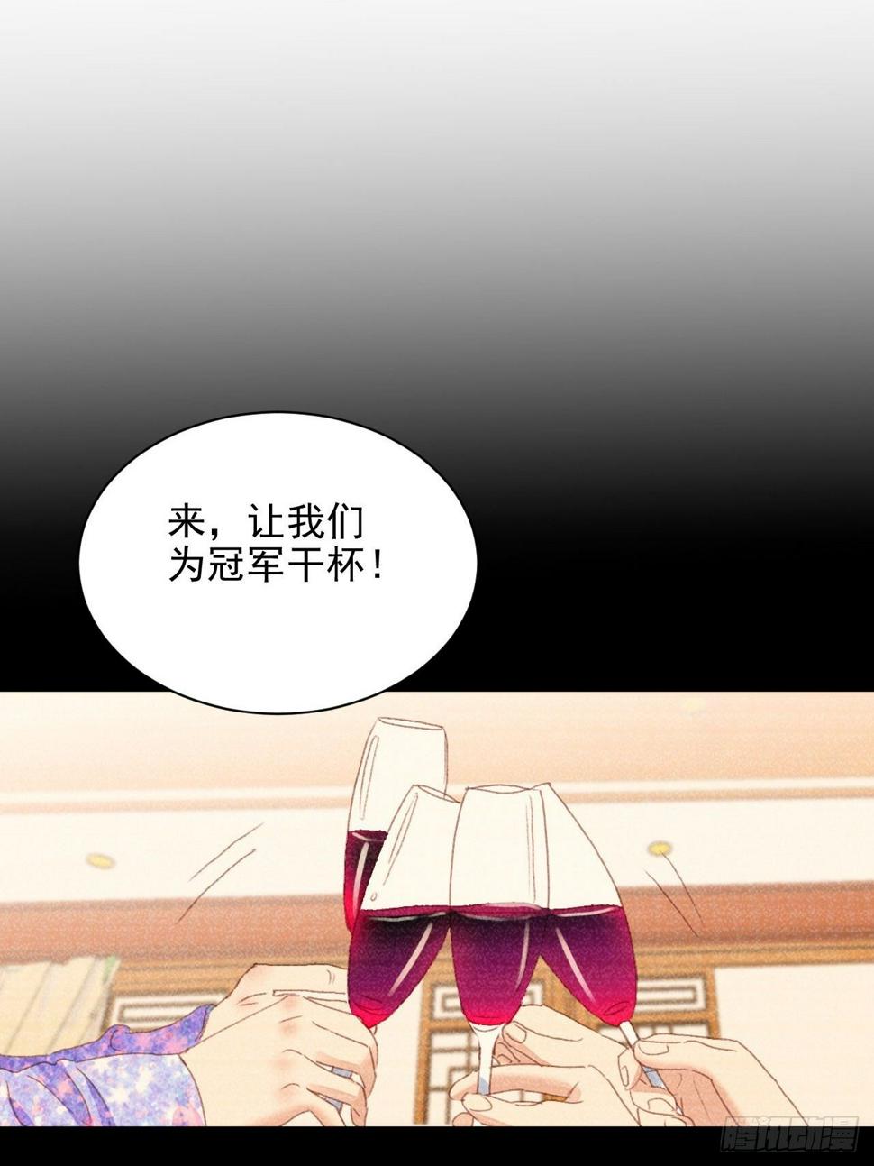 第53话 冠军26