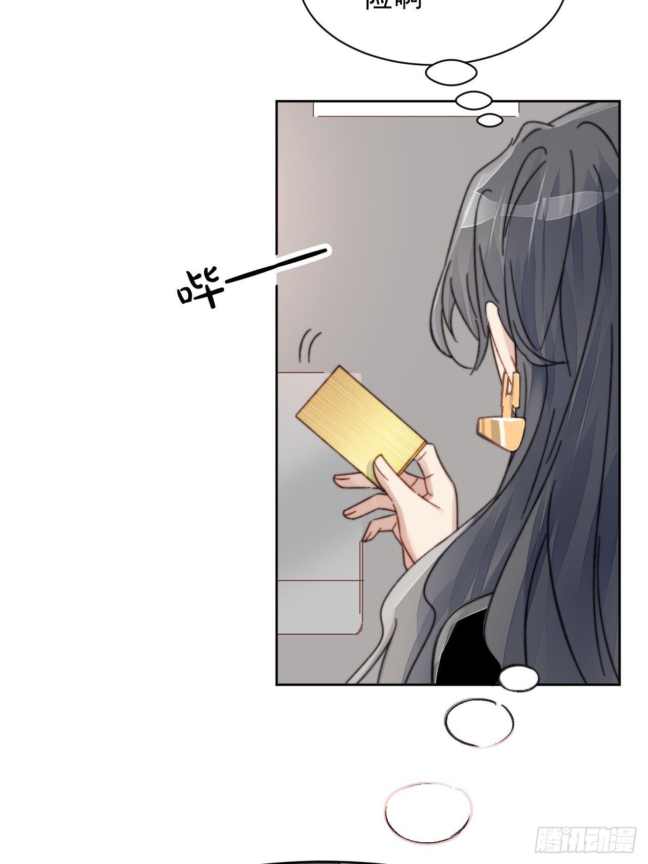 第15话 挑战令人心动的可爱2