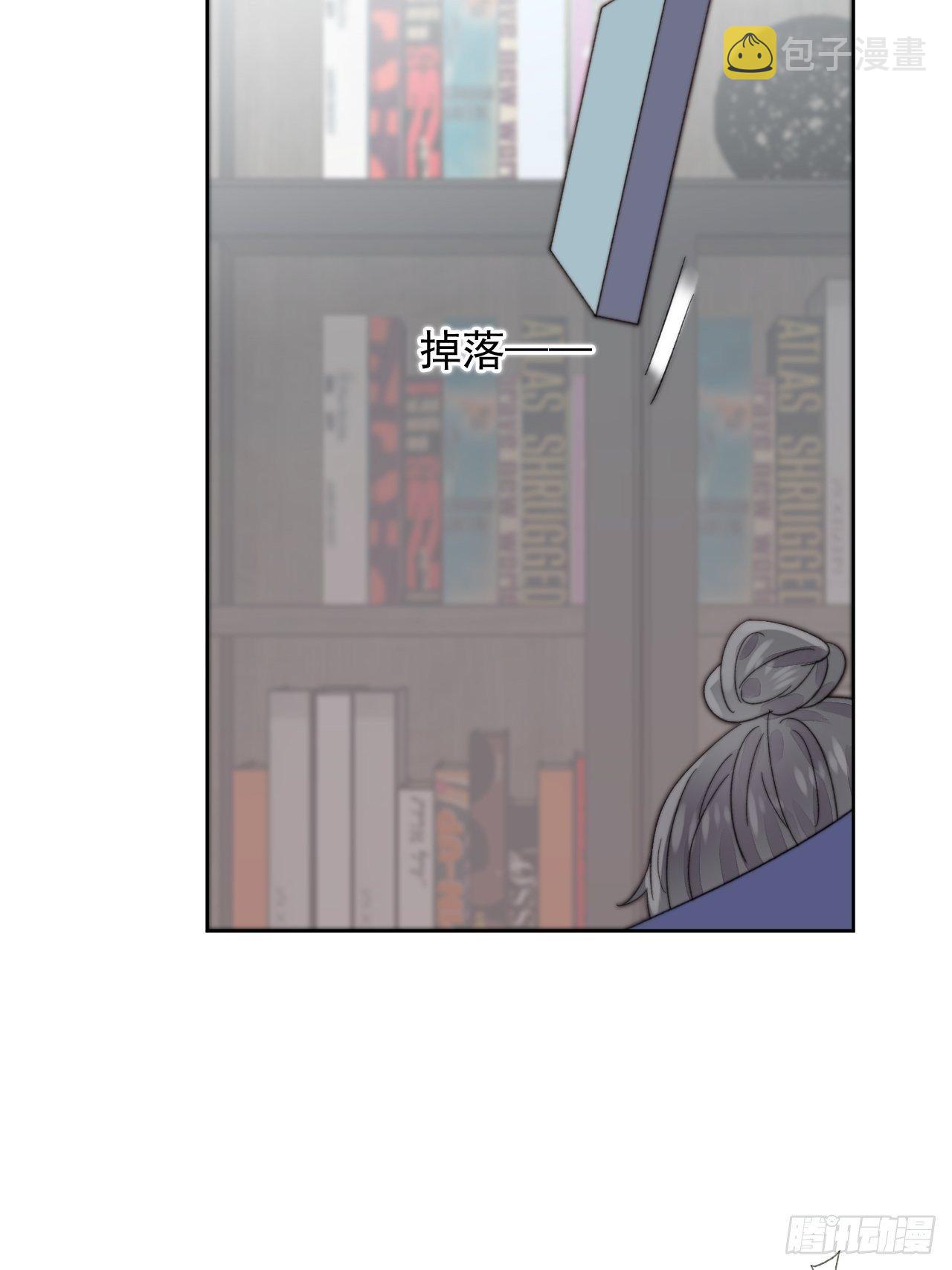 第11话 刚刚是…差点亲上了么32