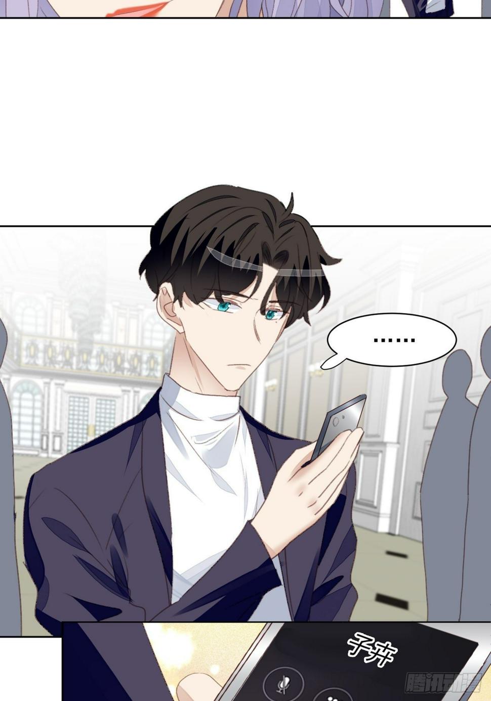第49话 情感危机5