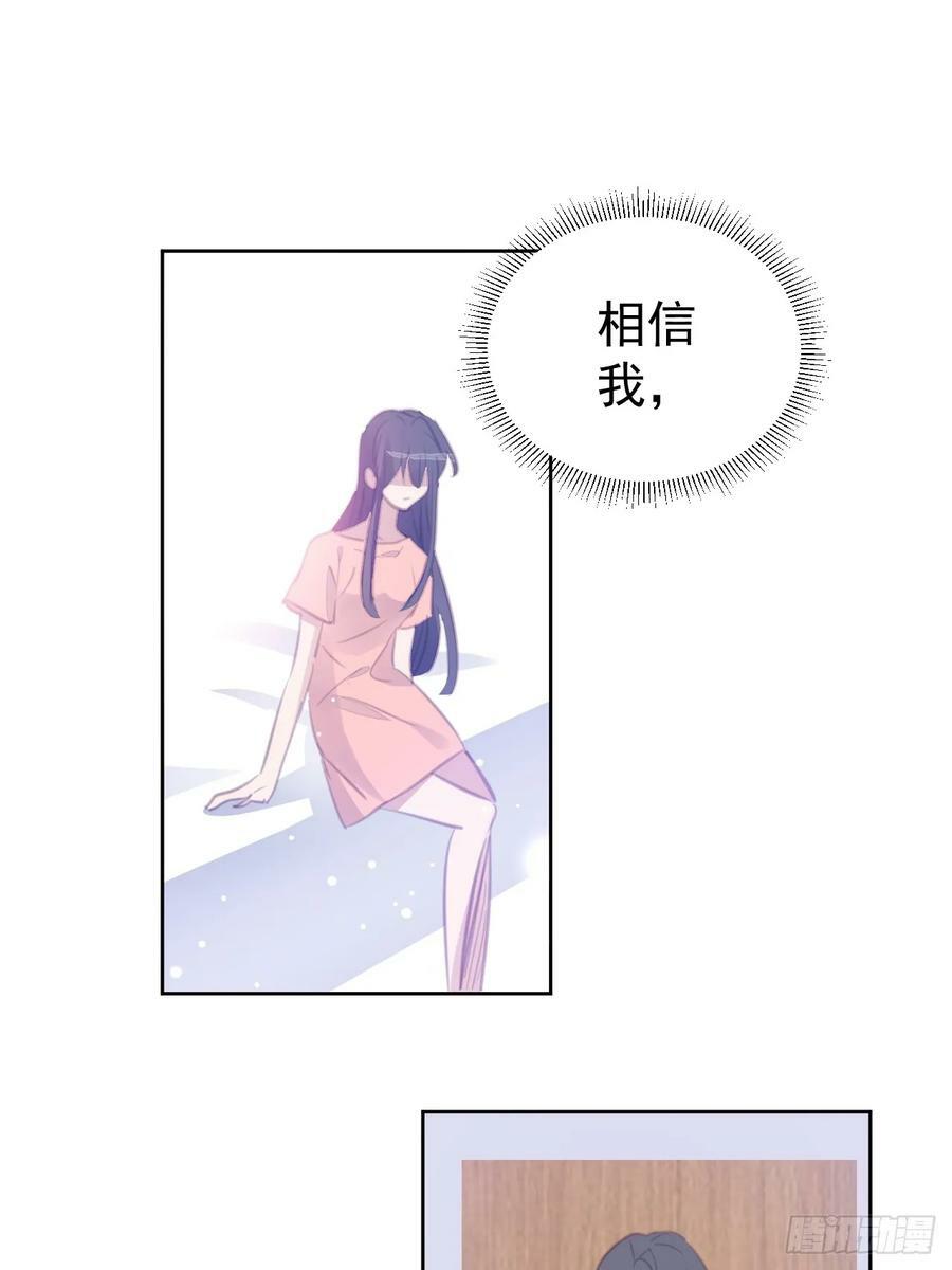 第108话 准备出击9