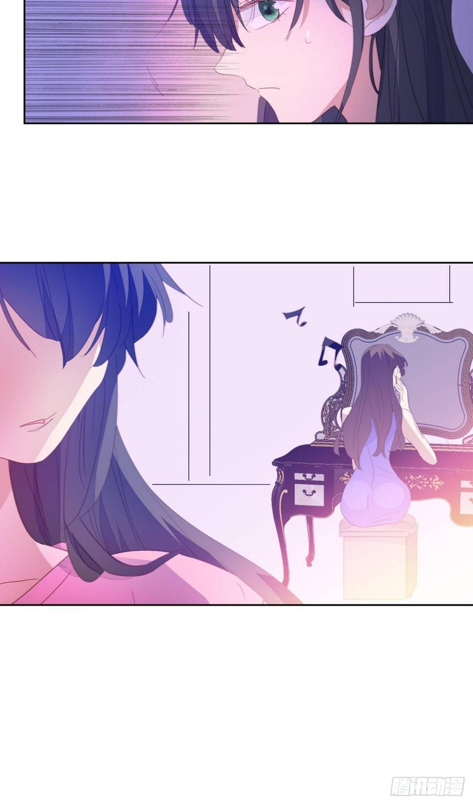 第76话 那一脚6