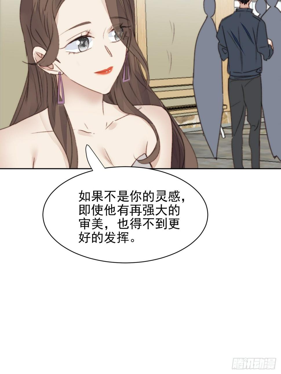 第41话 骑士9