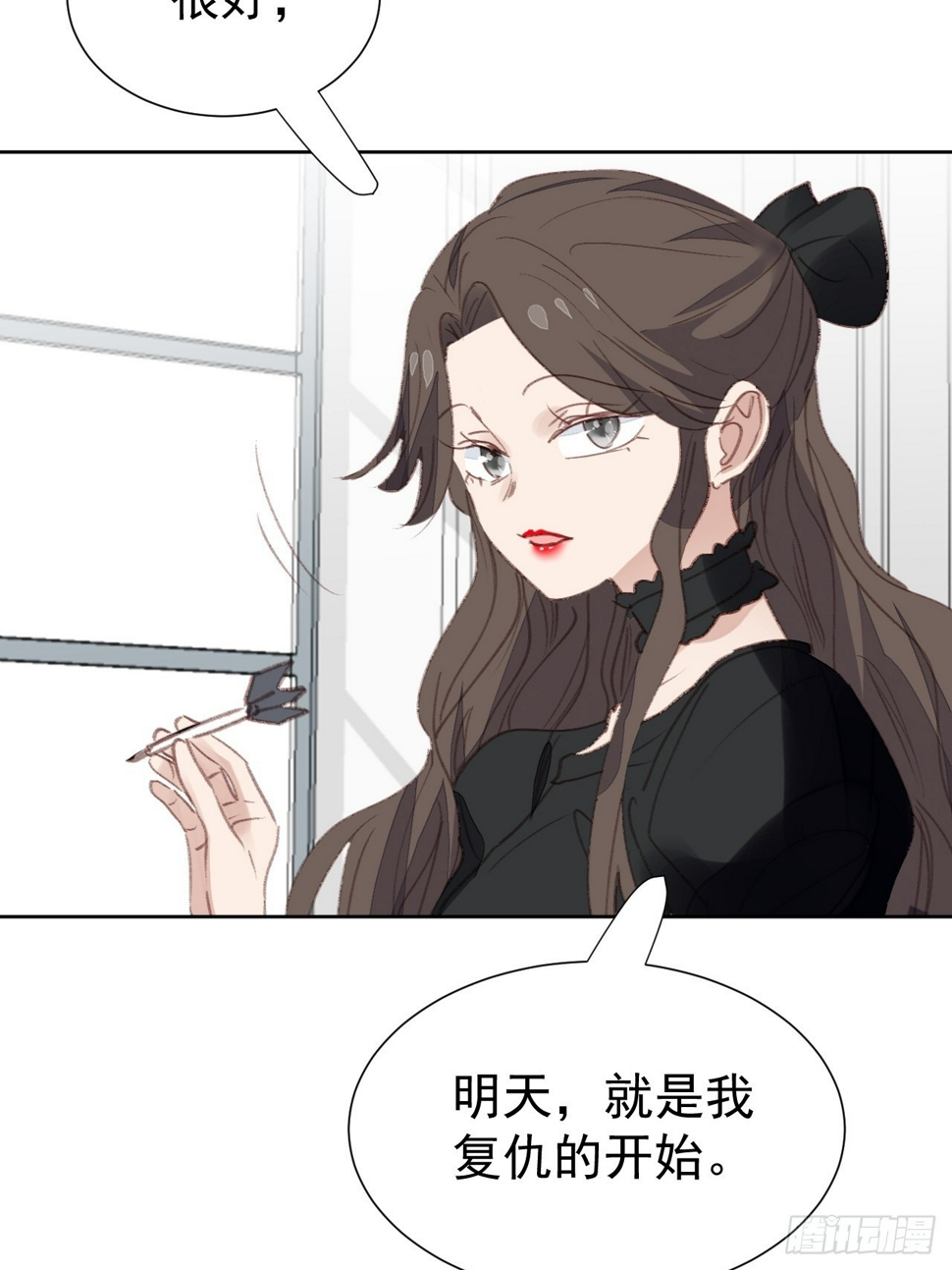 第95话 卷土重来19