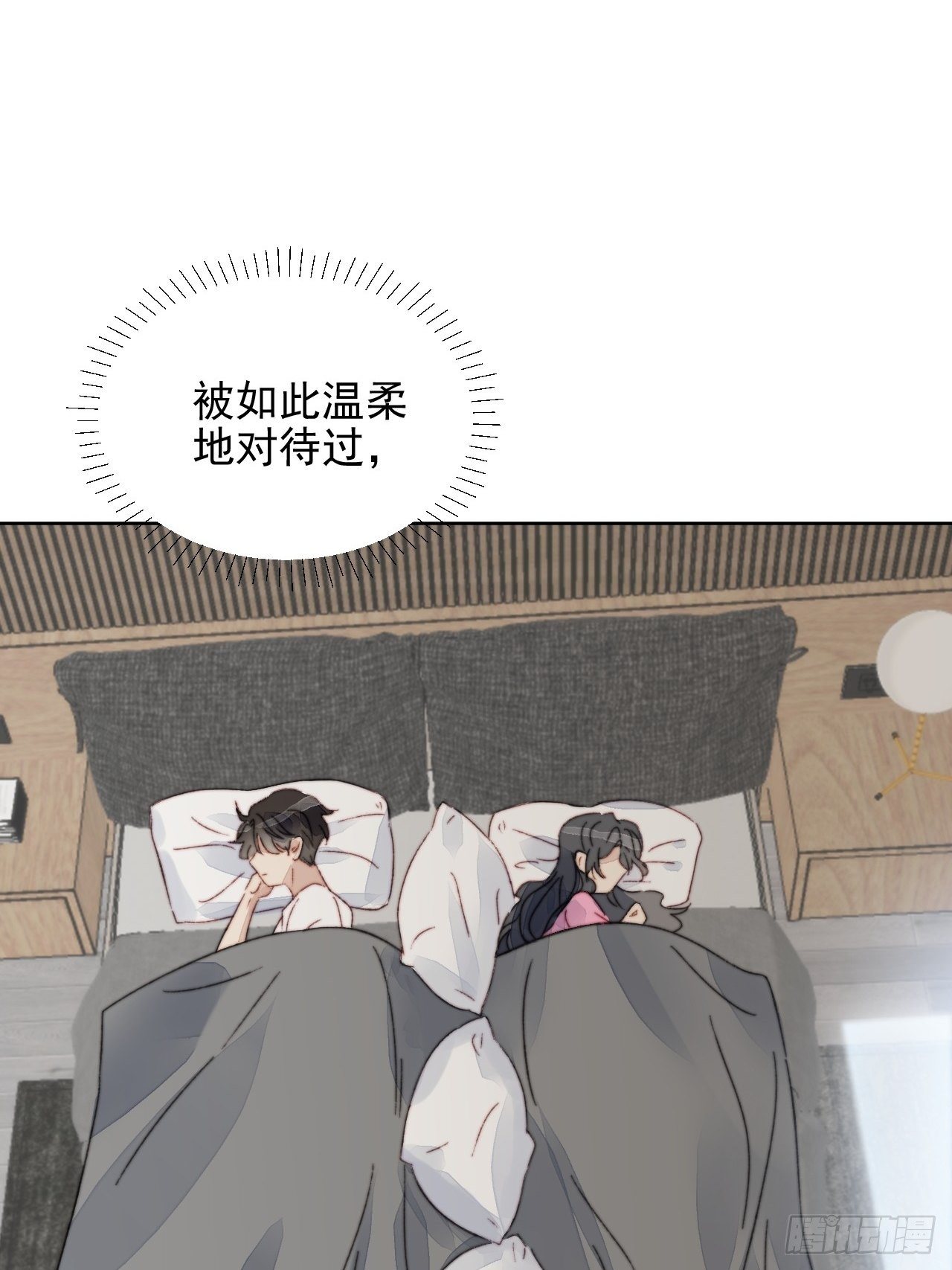 第15话 挑战令人心动的可爱36
