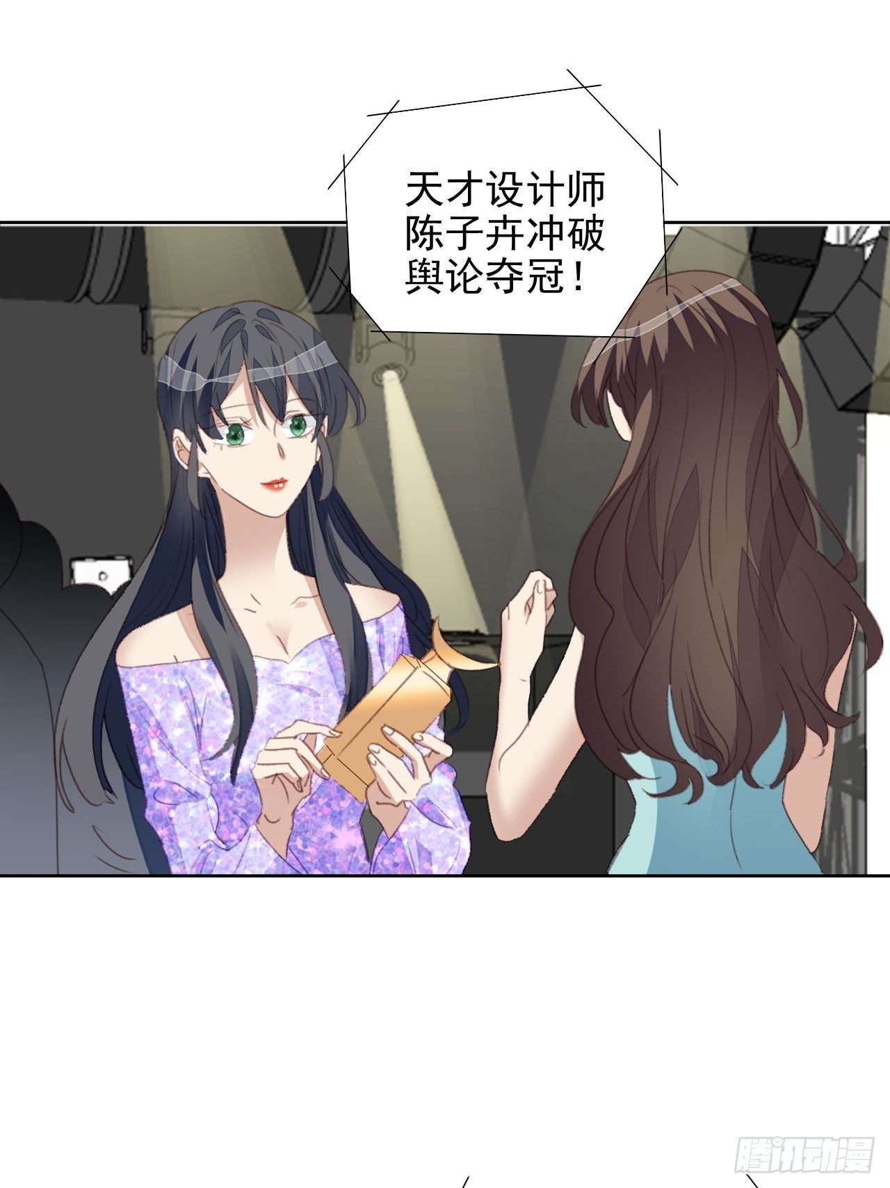 第53话 冠军12
