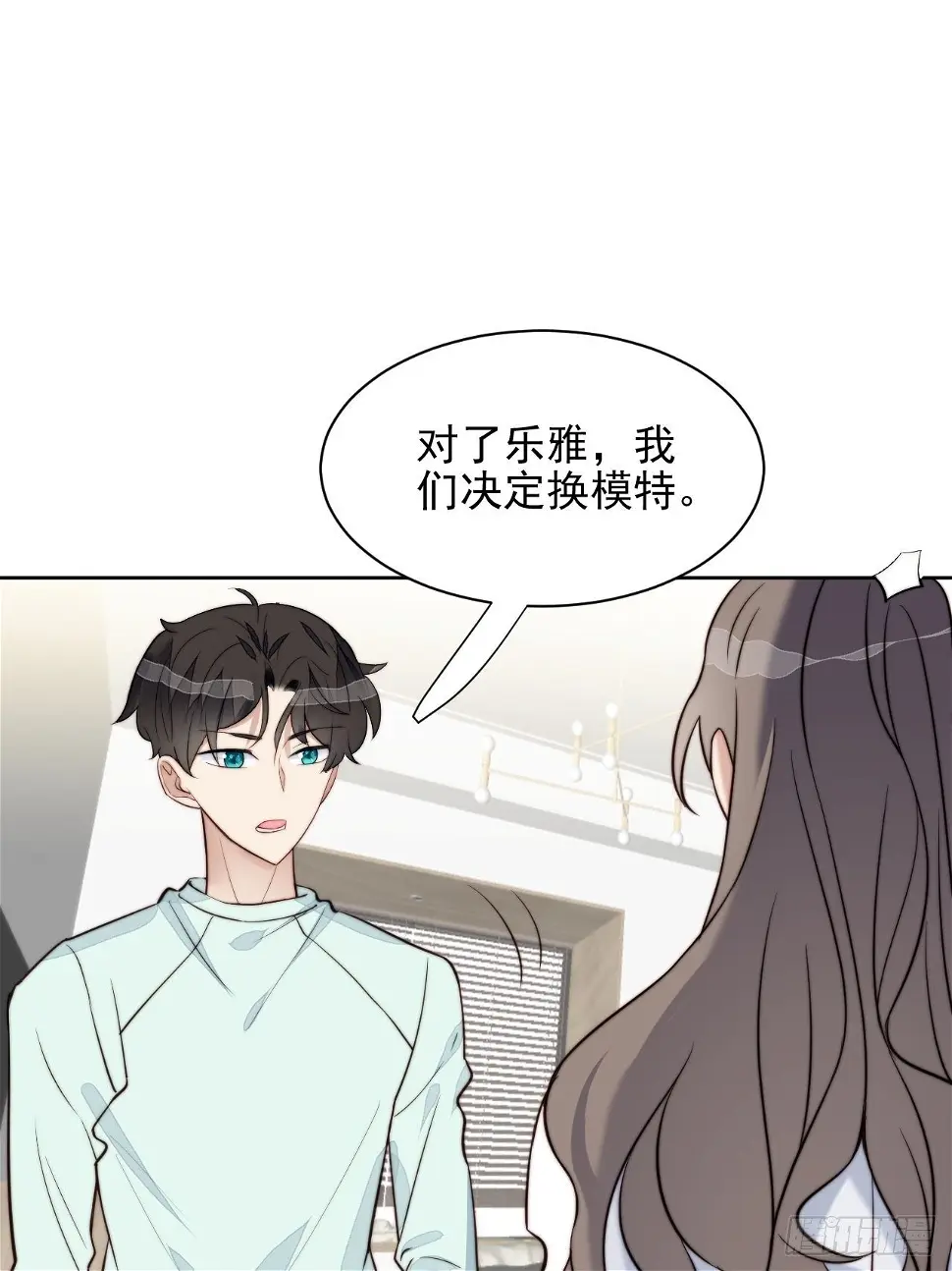 第29话 要跟我一起上热搜么23