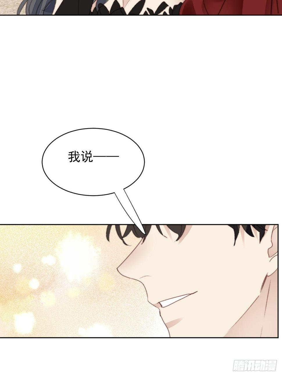 第41话 骑士40