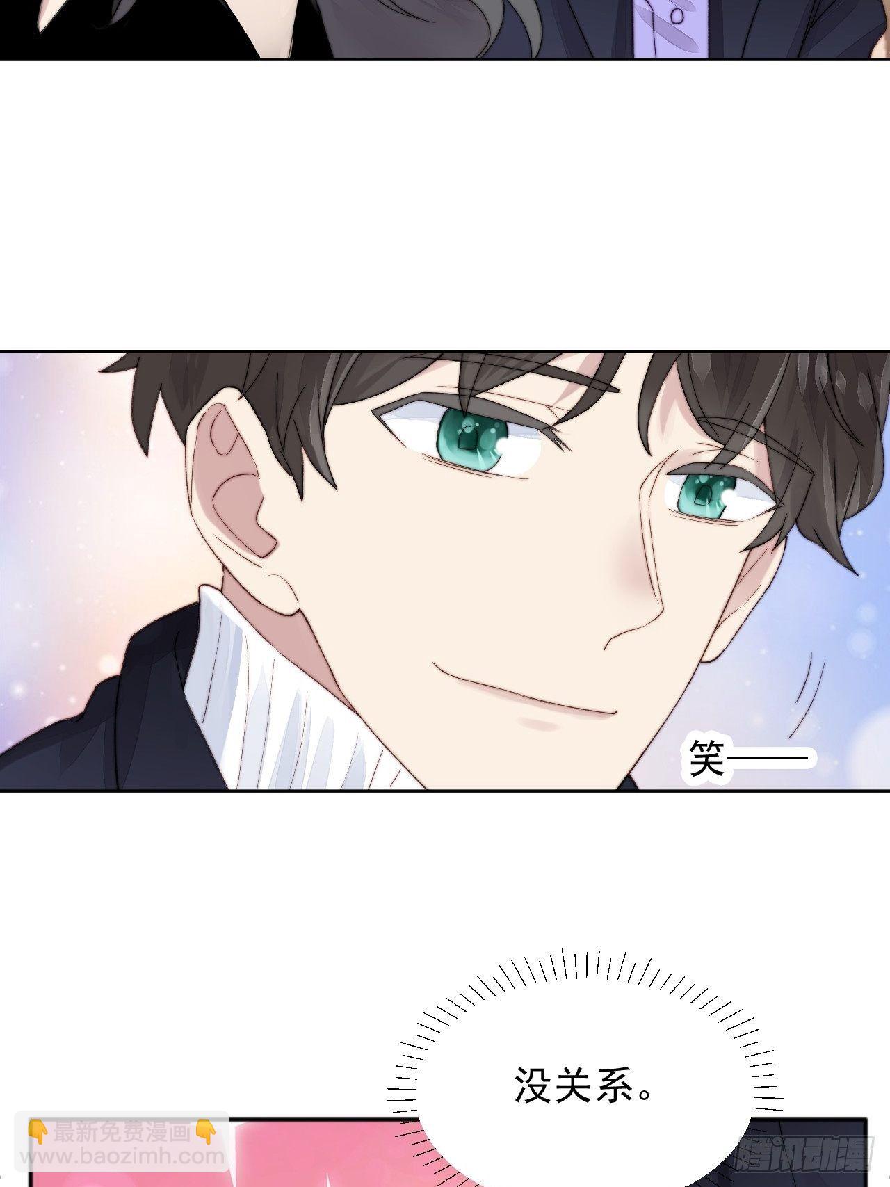 第12话 他不会都看见了吧9