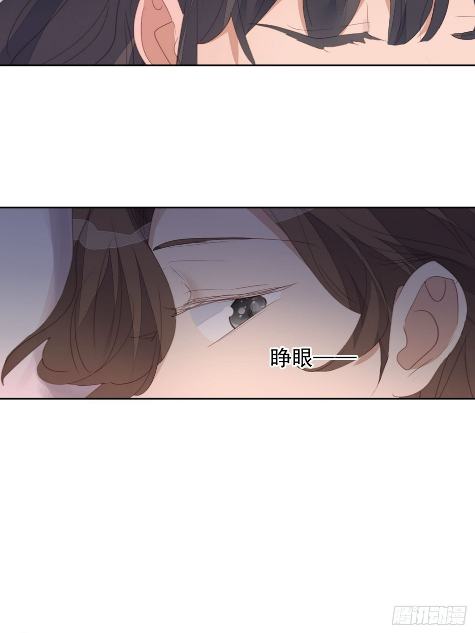 第75话 深夜28