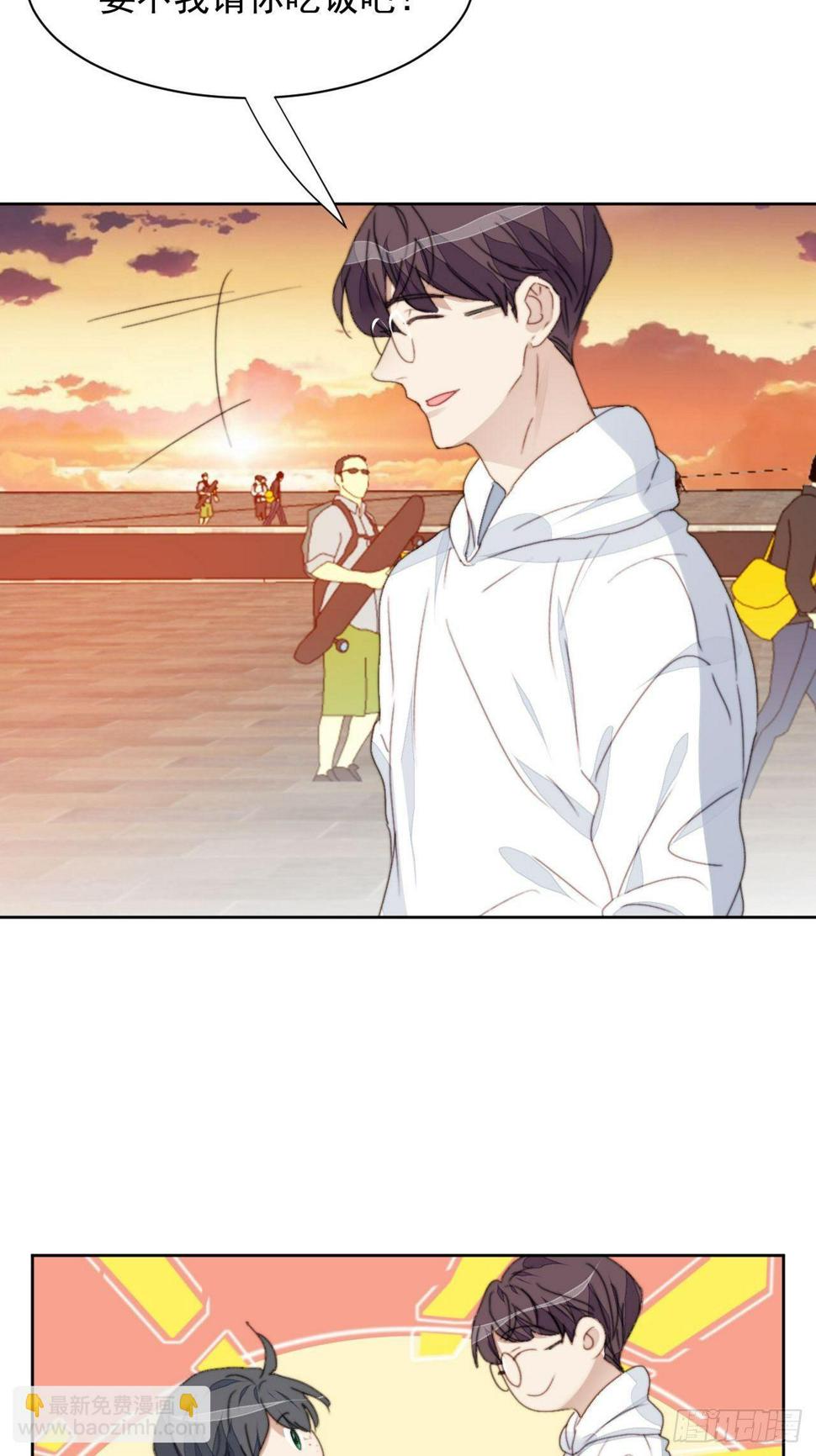 第35话 奶狗的初恋26