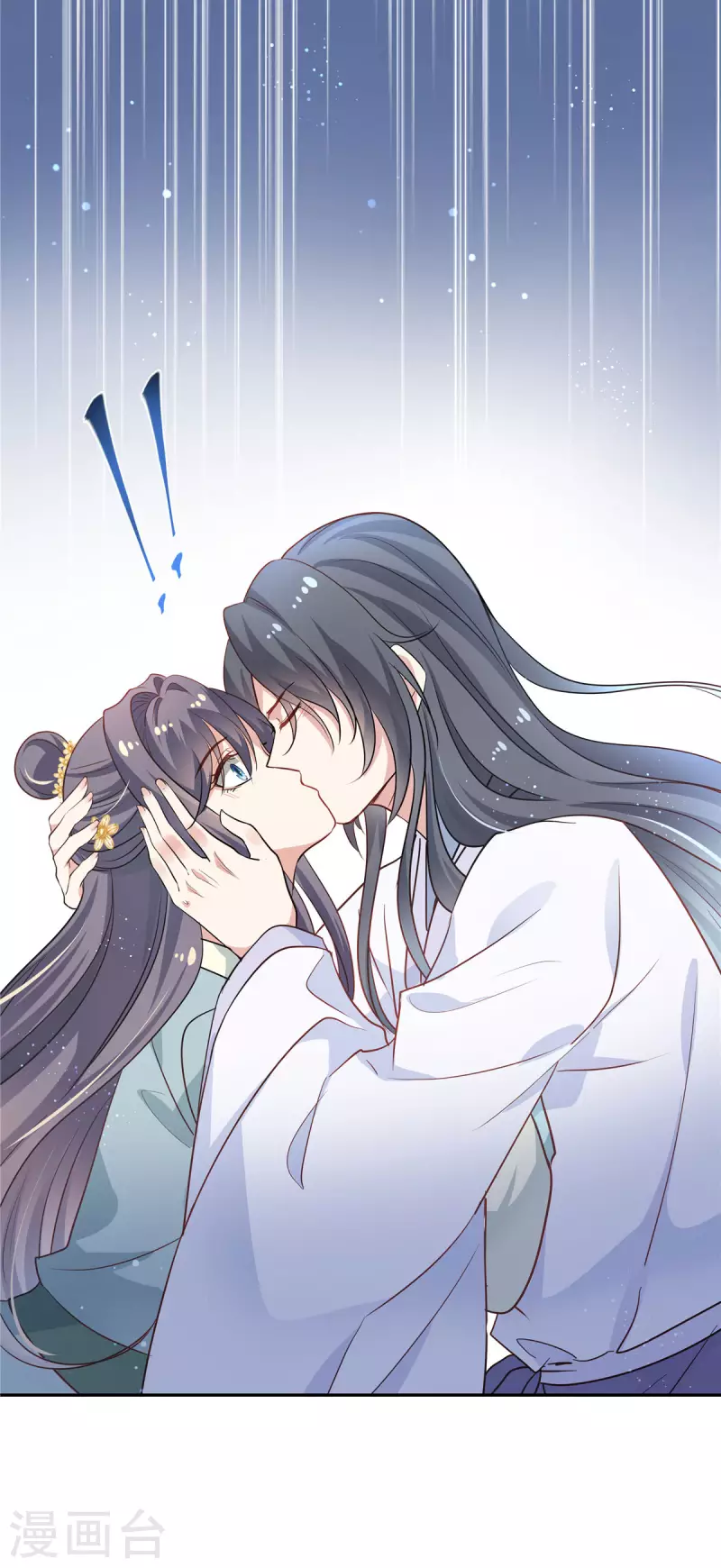 第15话 月下初吻5