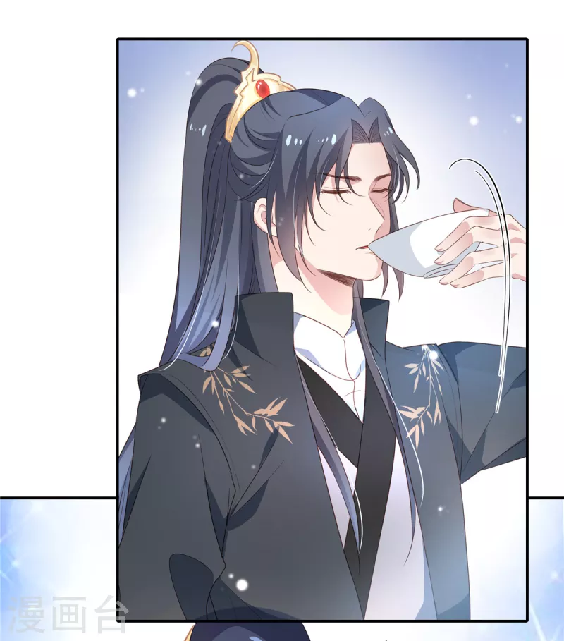 第55话 亲口喂药4