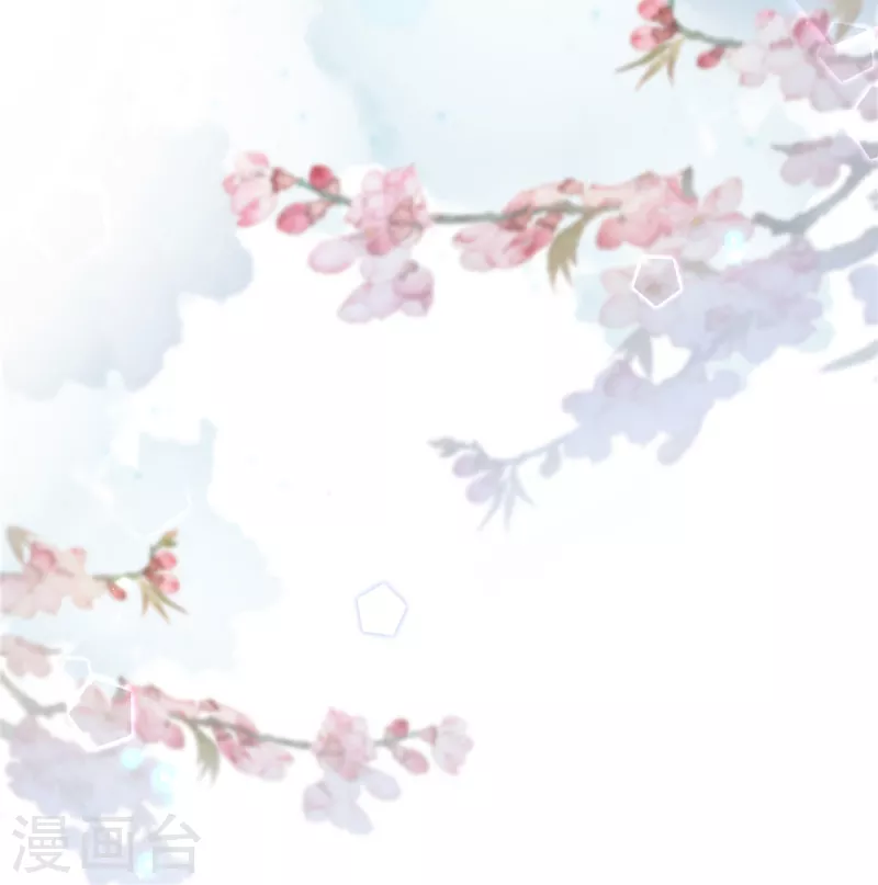 第29话 你有没有讨厌我？16