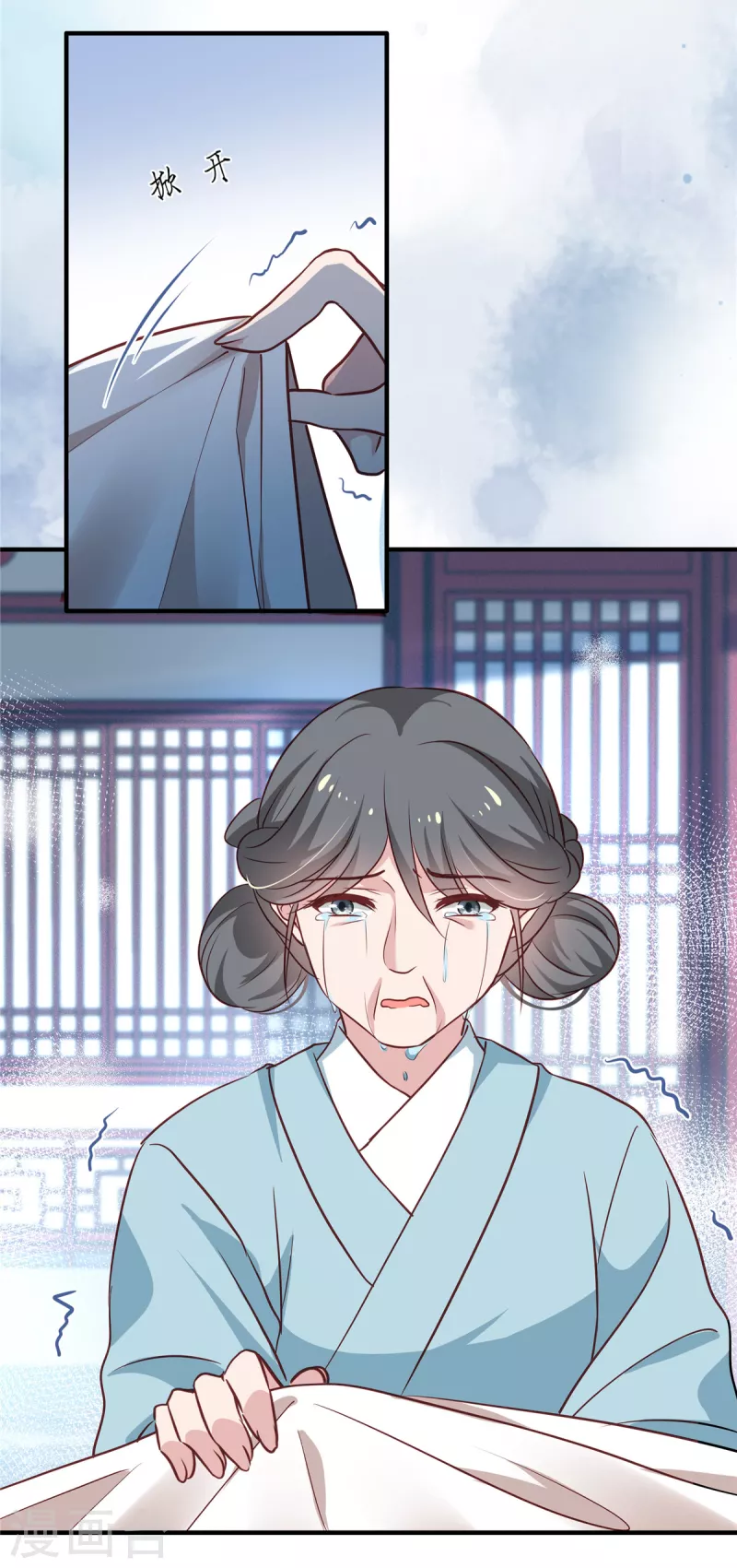 第96话今晚到我房中来吧2