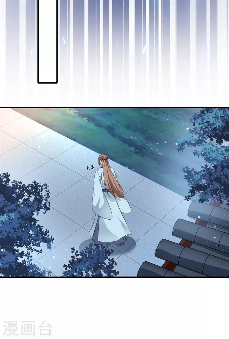 第91话 筹码1