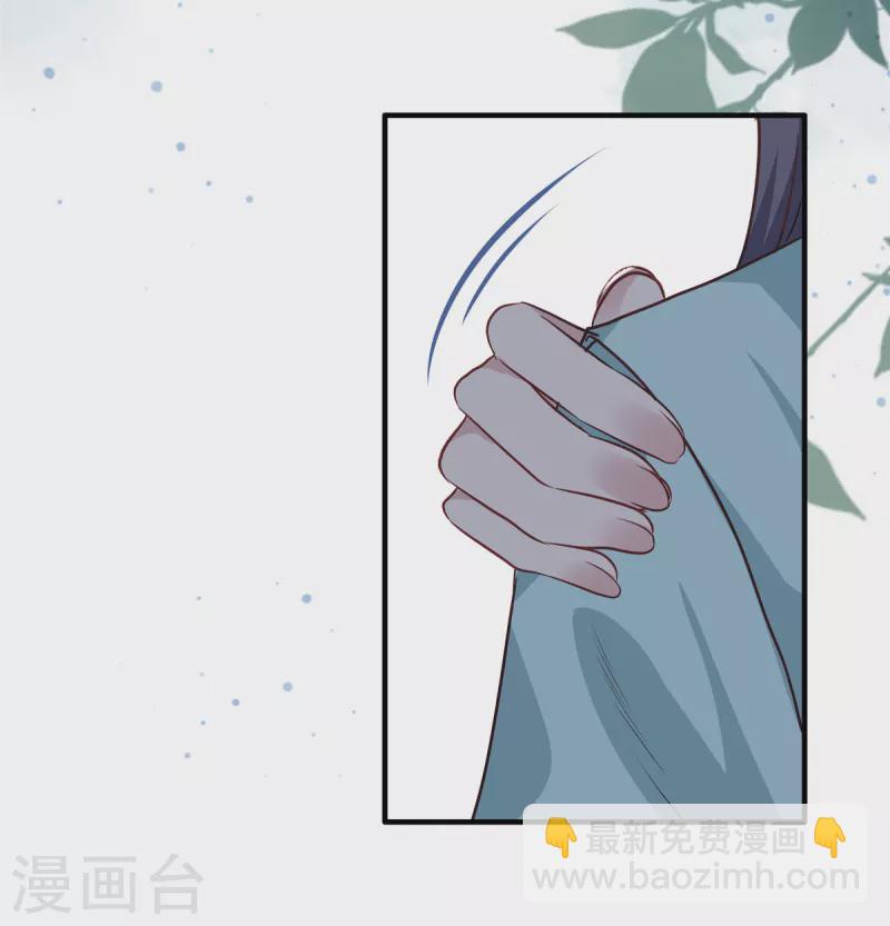 第96话今晚到我房中来吧6