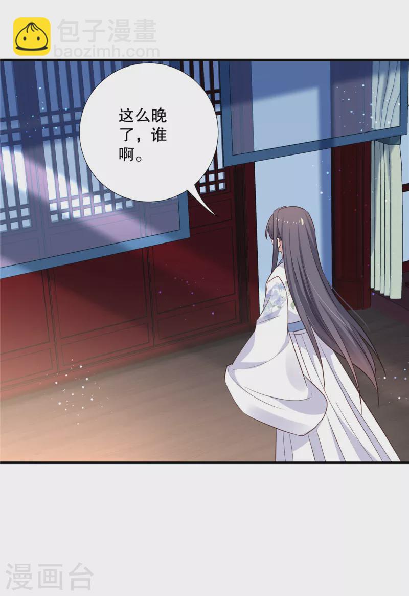 第101话心肺复苏21