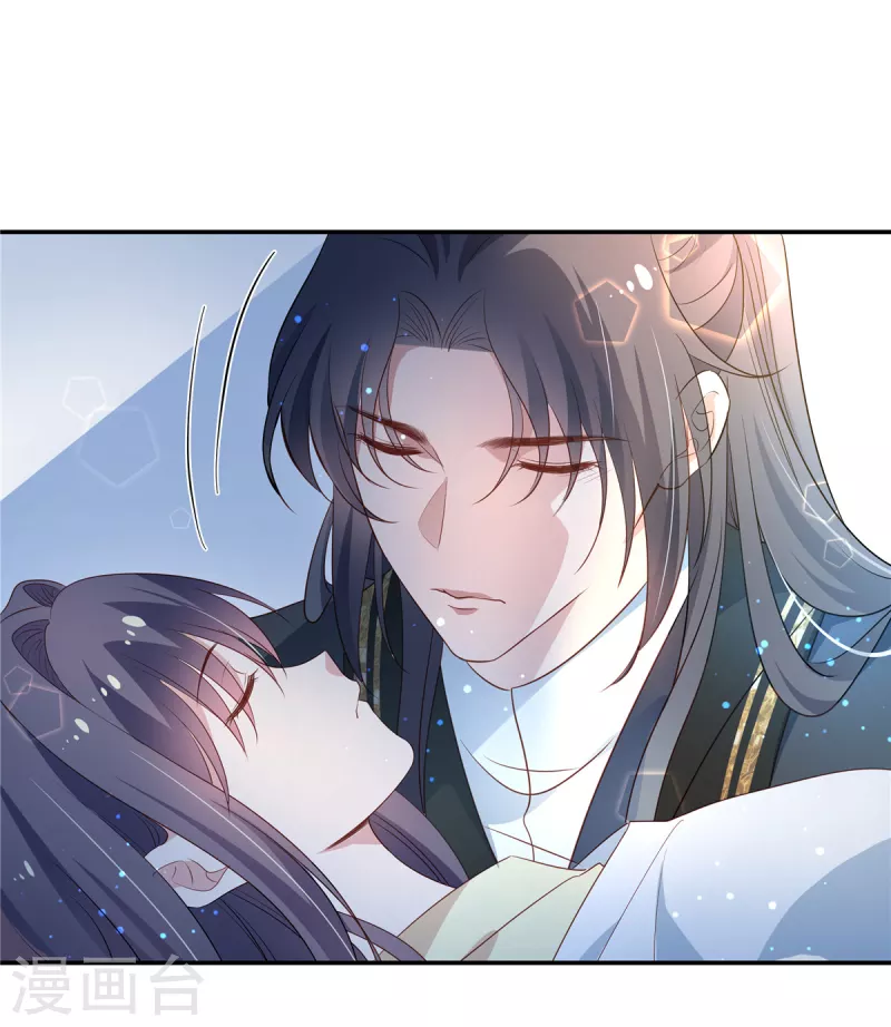 第55话 亲口喂药16