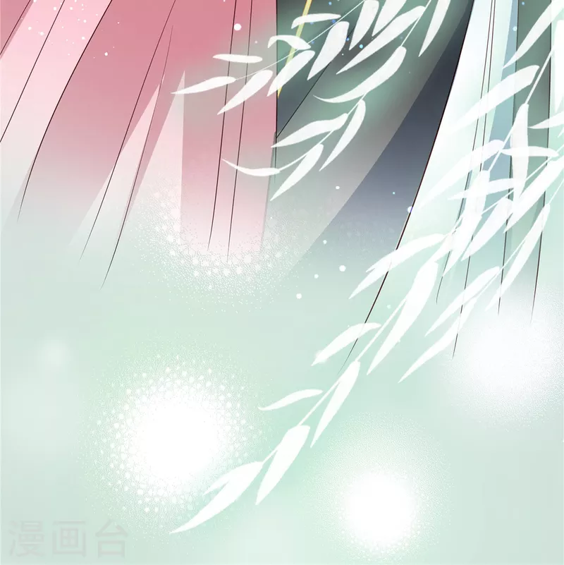第48话 扑进他的怀里12