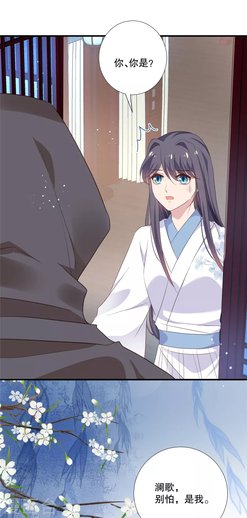 第101话心肺复苏22