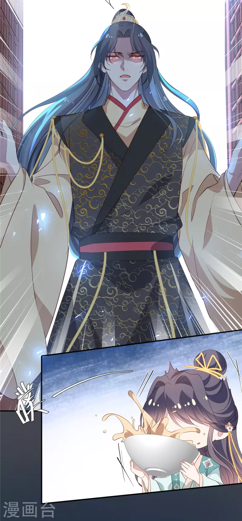 第45话 选我还是选他？3